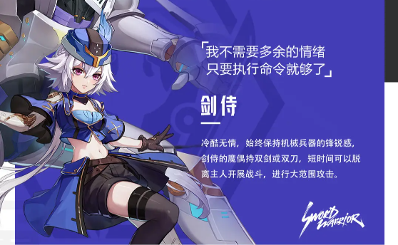 晶核最低價(jià)