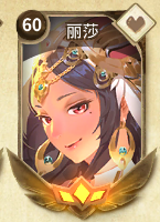 萬象物語舞娘麗莎的技能怎么樣 麗莎詳細解析