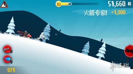 滑雪大冒險游戲