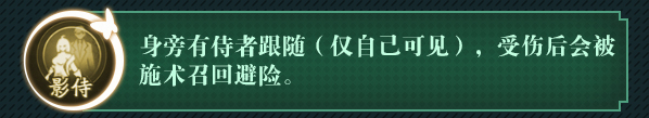 奇門小鎮(zhèn)完美的偽裝