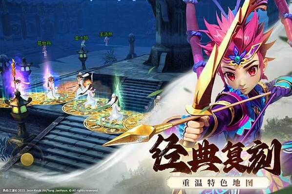 全民江湖经验