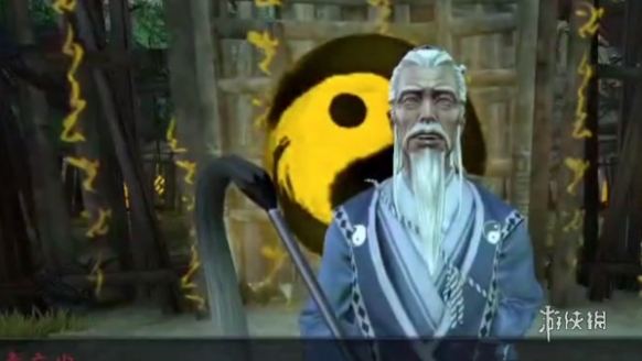 捕盜行紀盤龍