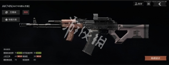 暗區(qū)突圍射速