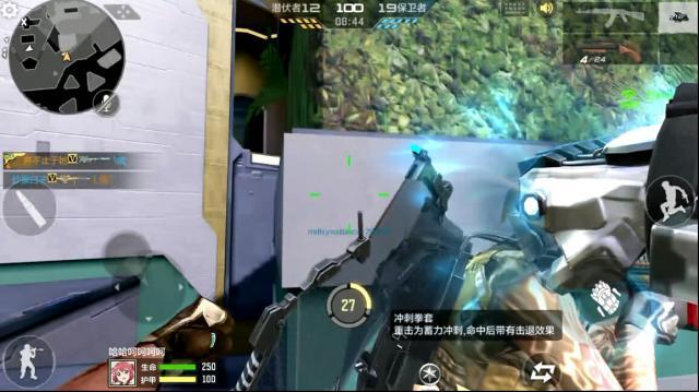 穿越火線槍戰(zhàn)王者太空要塞