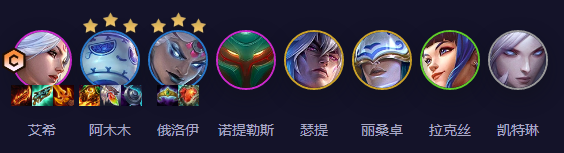 金鏟鏟之戰(zhàn)艾希