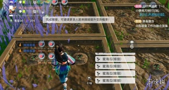 游侠网3