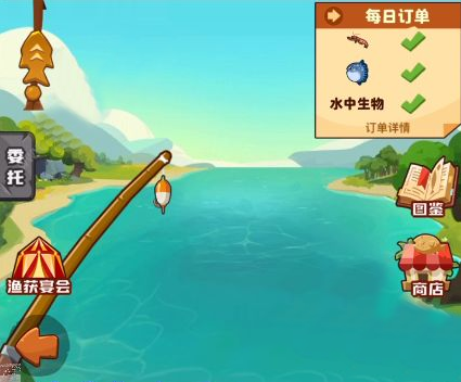 瘋狂騎士團(tuán)收藏品