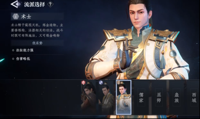 大奉打更人打更人