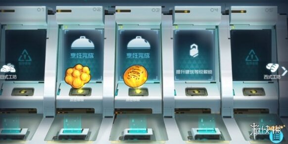 數(shù)碼寶貝新世紀(jì)屬性