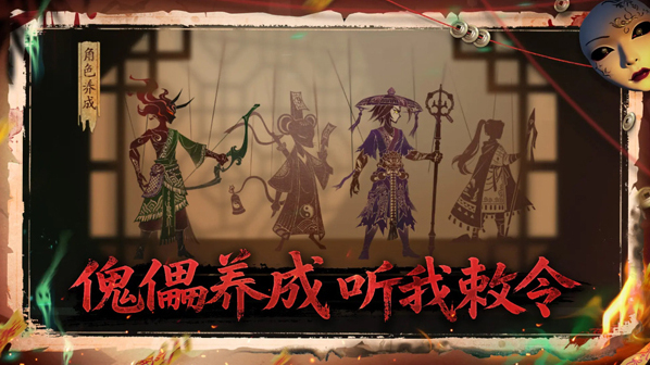遺棄之地游戲