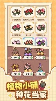 我的休閑時(shí)光家具