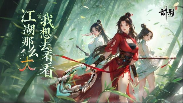 玄影地圖