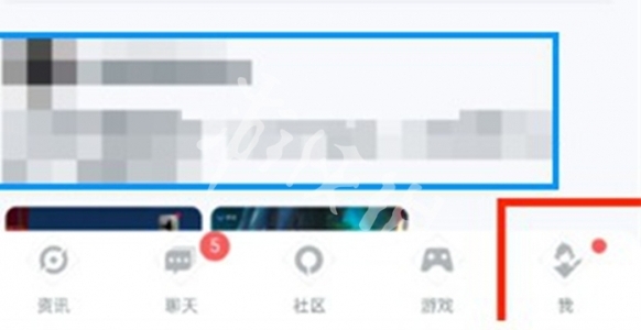 王者營(yíng)地頁(yè)面