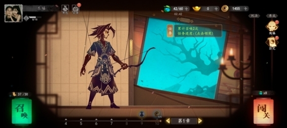 遺棄之地天材地寶