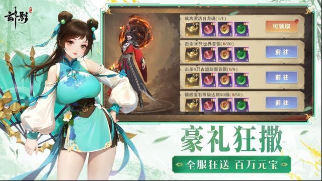 玄影游戲