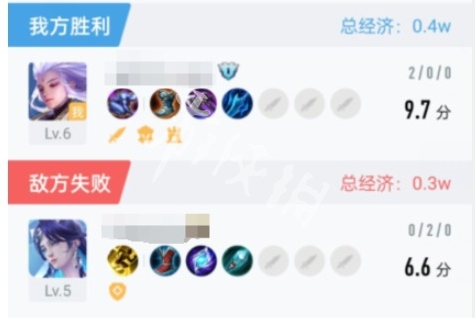 王者營(yíng)地點(diǎn)擊