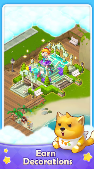 合并电影乌托邦合成