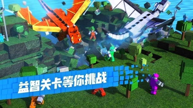 羅布樂思樂思