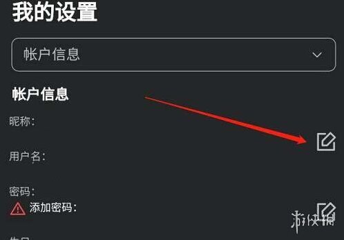 游俠網(wǎng)3