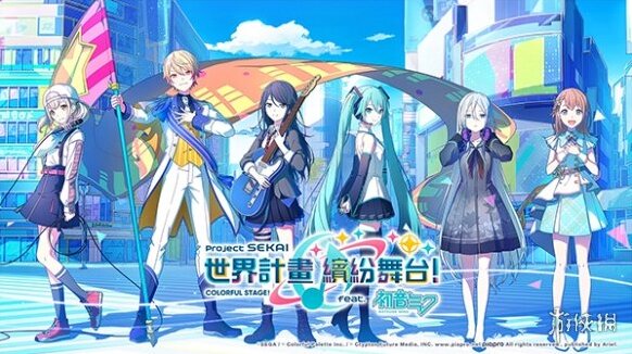初音未來繽紛舞臺角色