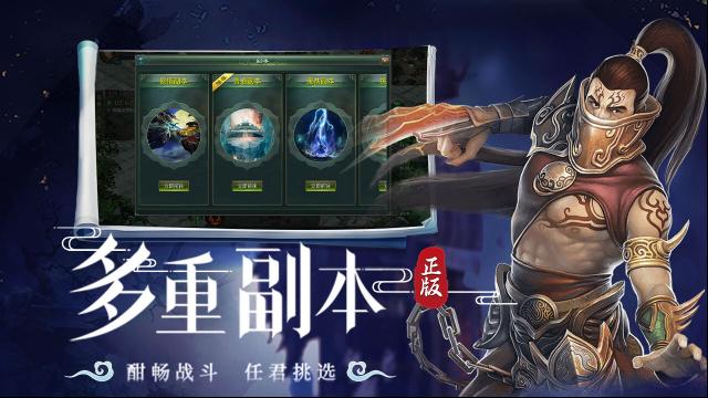 星辰变归来归来
