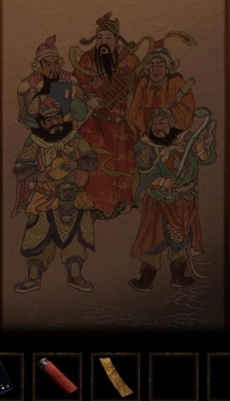 紙嫁衣3鴛鴦債玩家