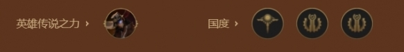 金鏟鏟之戰(zhàn)金鏟鏟