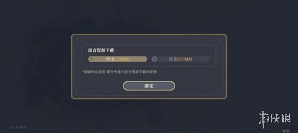 鈴蘭之劍為這和平的世界回合