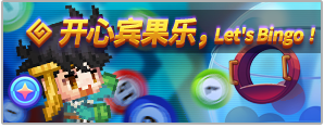 坎特伯雷公主与骑士唤醒冠军之剑的奇幻冒险礼包