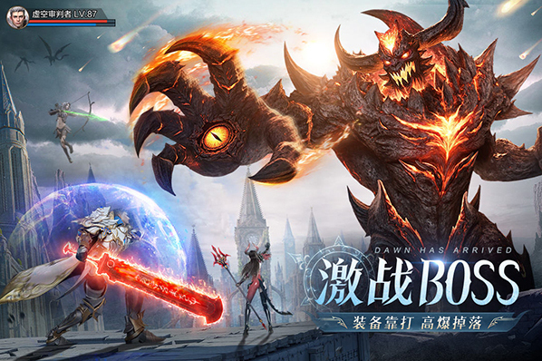 黎明之塔生命