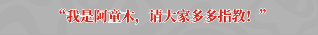元夢之星夢之