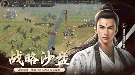 封神开天将军