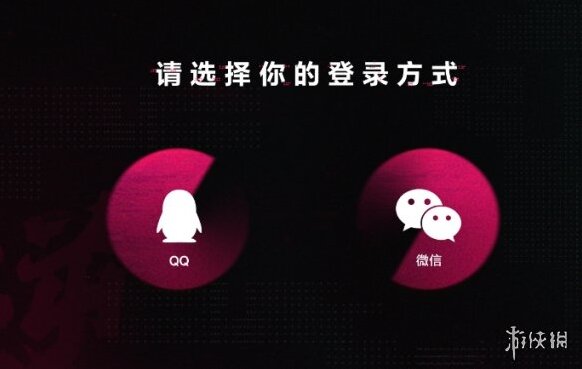 逆战未来游戏