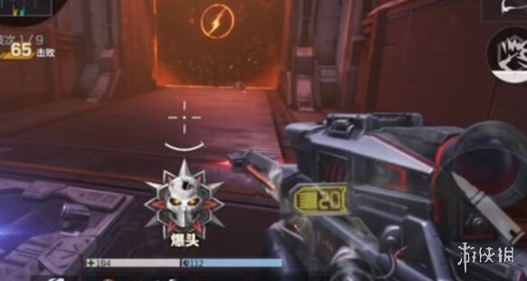 游侠网2