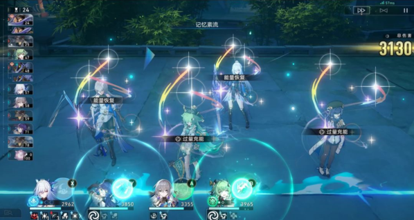 崩壞星穹鐵道金人