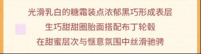 荒野行动邂逅