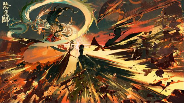 陰陽師碎片
