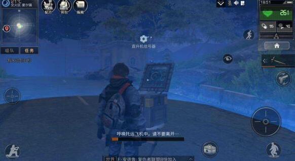 明日之后模擬器