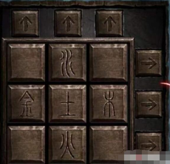 紙嫁衣3鴛鴦債嫁衣