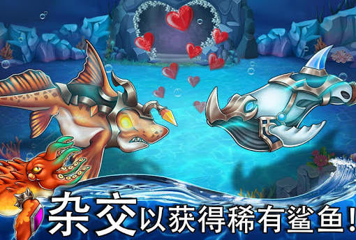 海怪城市棲息地