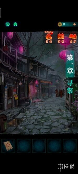 游俠網(wǎng)2
