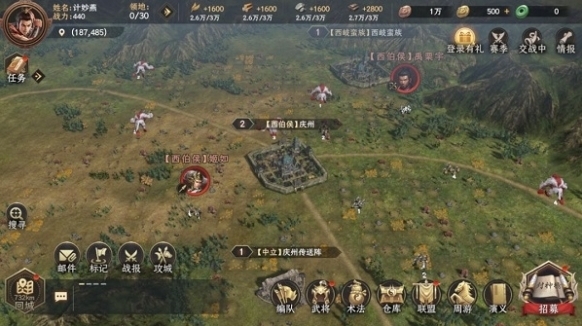 封神开天武将