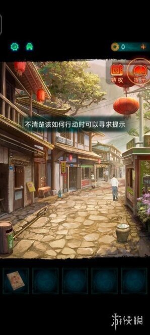 游俠網(wǎng)3