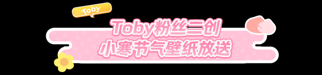 元梦之星即将开启