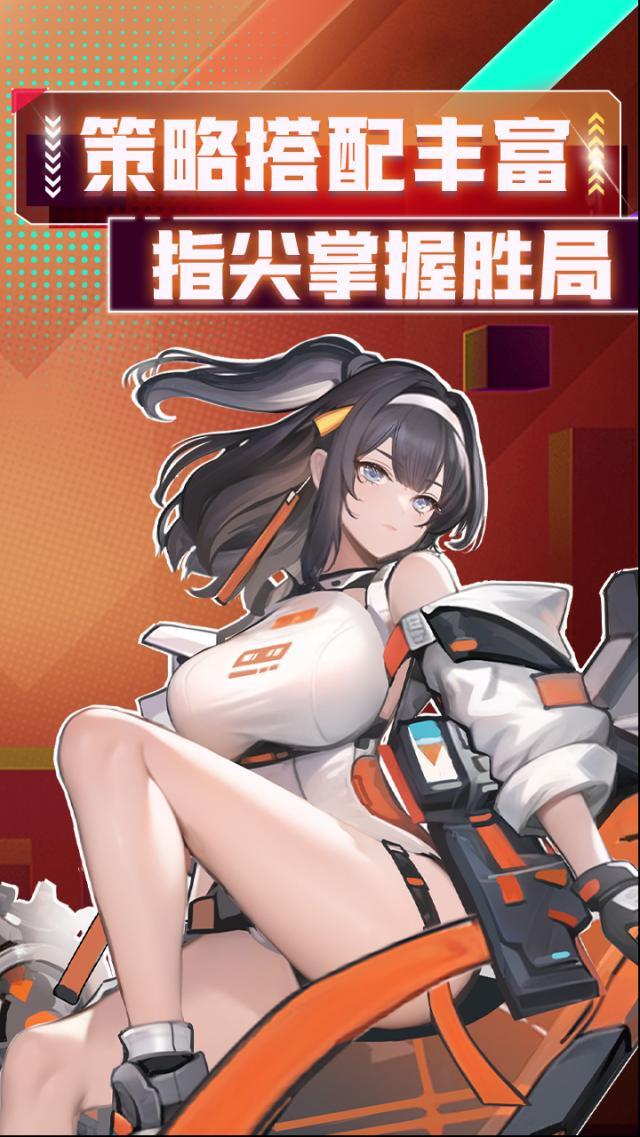 天空的魔幻城日常任務(wù)