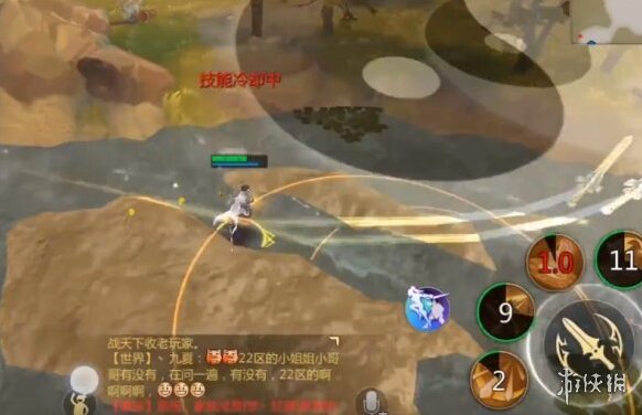 剑侠世界3玩家