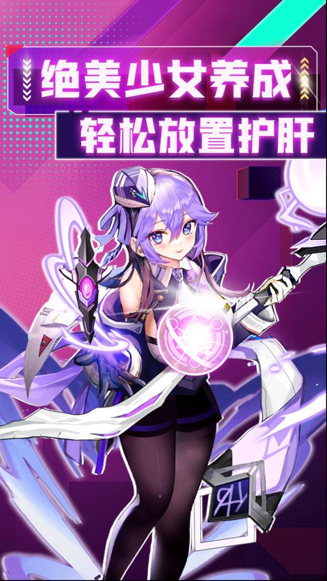 天空的魔幻城玩家