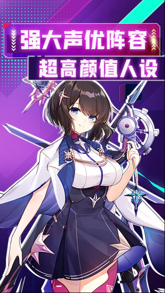 天空的魔幻城關(guān)卡