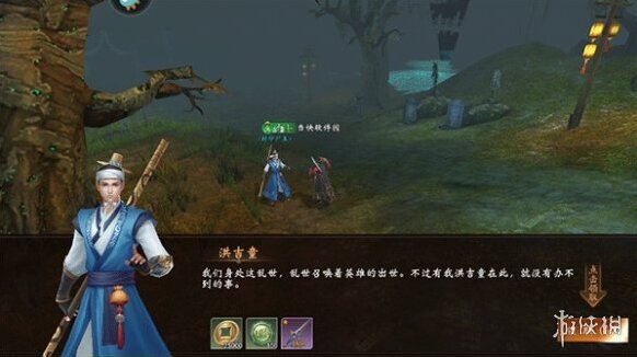 上行勇者主線