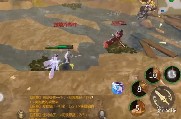 剑侠世界3敌人